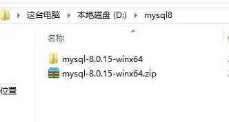 在windows上安装不同(两个)版本的Mysql数据库的教程详解