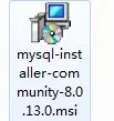 MySQL Server 8.0.13.0 安装教程图文详解