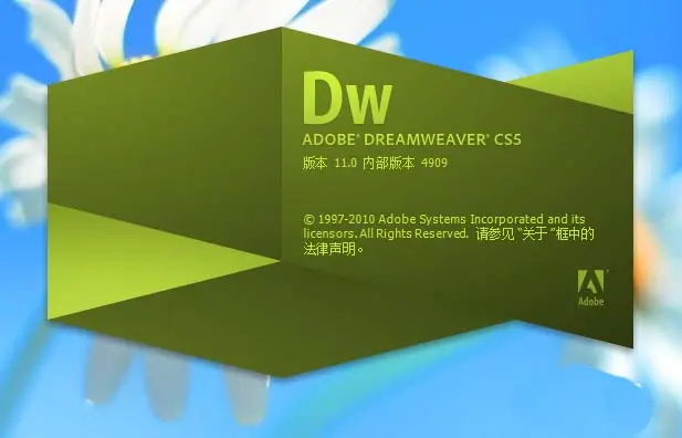 Dreamweaver代码区怎么输入标题1?