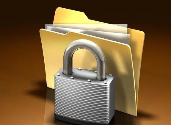 企业数据防泄密之举措:电脑文件加密软件还是电脑数据防泄密系统?