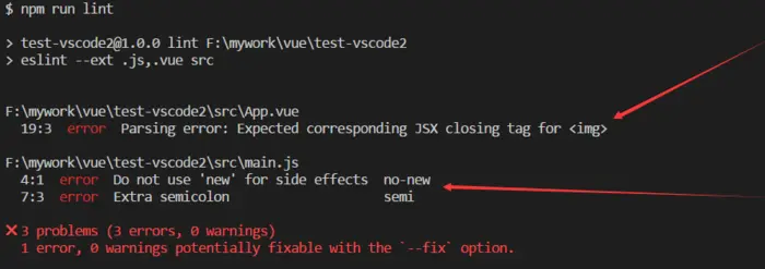 VSCode使用之Vue工程配置eslint
