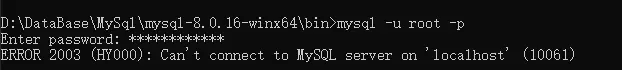 MySql 8.0.16-win64 安装教程