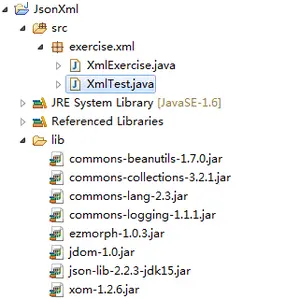 java实现Xml与json之间的相互转换操作示例