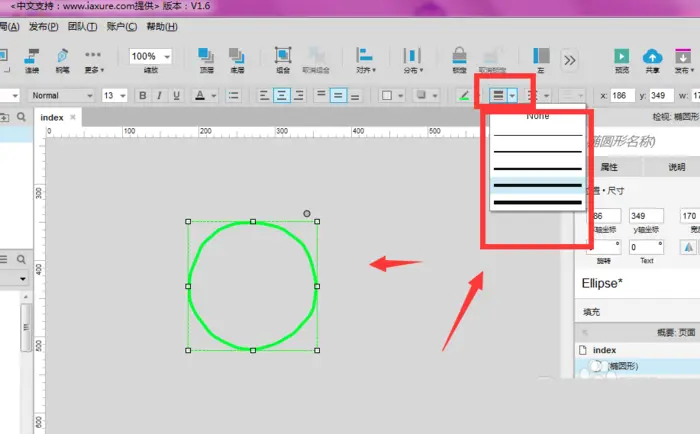 Axure怎么绘制虚线效果的圆形? axure线性图形的制作方法