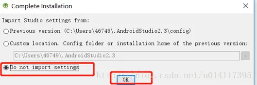 Android Studio 3.x安装指南教程