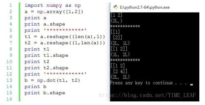 对Python中一维向量和一维向量转置相乘的方法详解