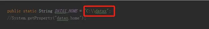 关于通过java调用datax,返回任务执行的方法