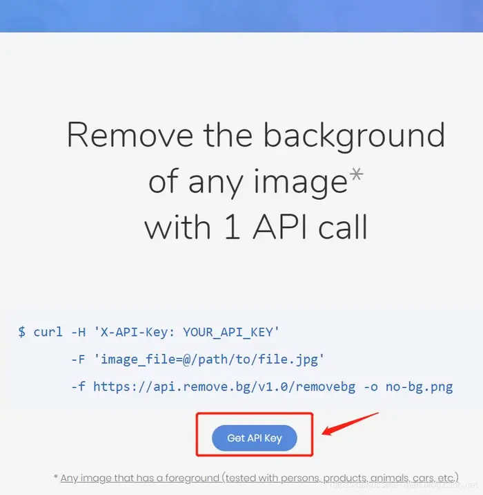 3行Python代码实现图像照片抠图和换底色的方法