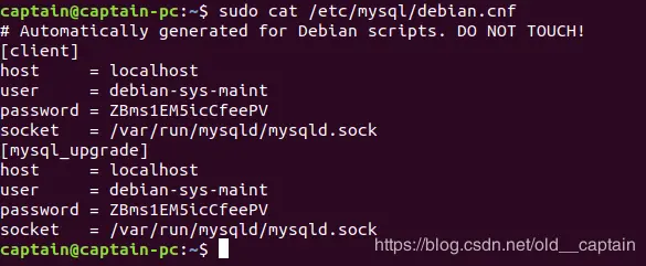 Ubuntu 18.04 安装MySQL时未提示输入密码的问题及解决方法