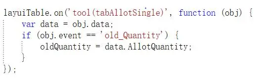 Layui数据表格判断编辑输入的值,是否为我需要的类型详解