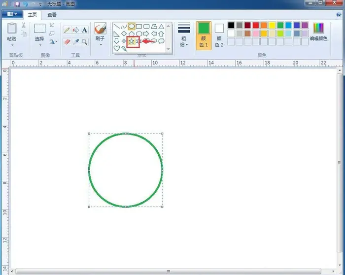 画图工具怎么快速五分之四圆弧?