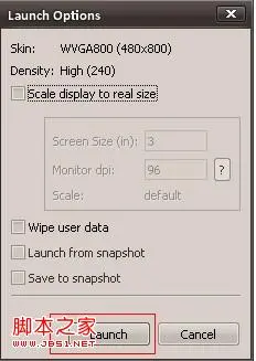 电脑上安装安卓手机模拟器的方法(以windows XP为例)