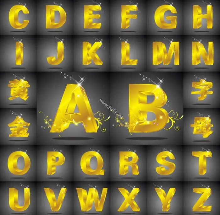 Coreldraw(CDR)打造黄金立体字实例教程