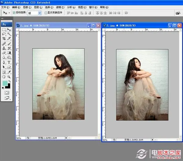 如何使用PS制作杨幂双胞胎效果 photoshop实例教程