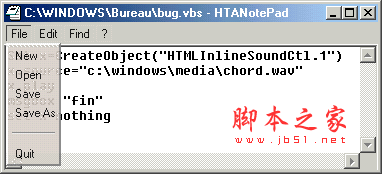 A notepad made in HTA(hta实现的记事本)