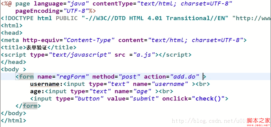 在javaScript中关于submit和button的区别介绍
