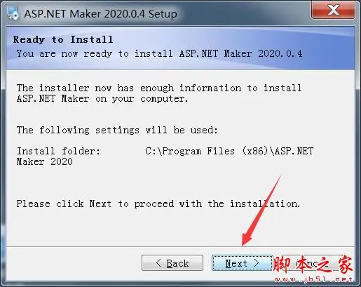 代码自动生成工具ASP.NET Maker 2020安装及激活教程(附注册机下载)