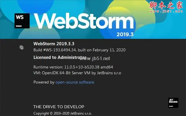 IntelliJ WebStorm 2020.3.3 最新激活教程 附汉化补丁安装教程