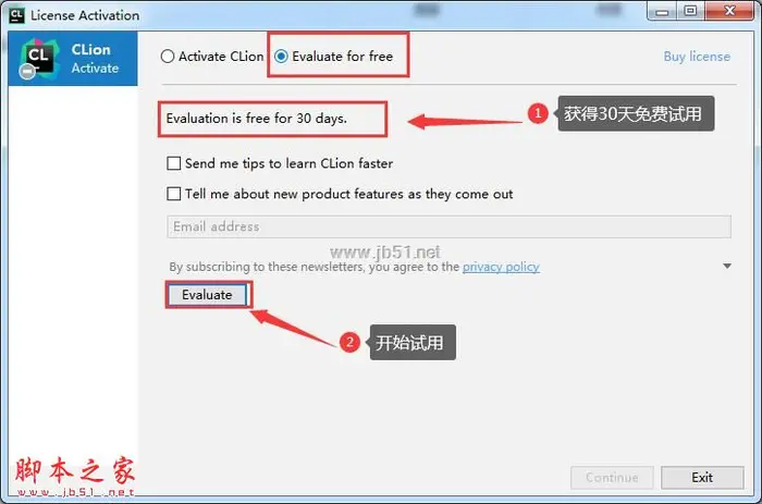 JetBrains CLion 2021.1.0最新激活方法详解 汉化设置图文教程