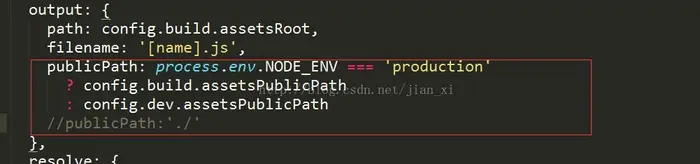 详解vuejs中执行npm run dev出现页面cannot GET/问题