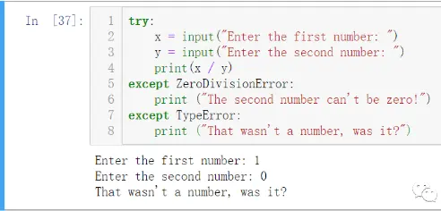 新手常见Python错误及异常解决处理方案