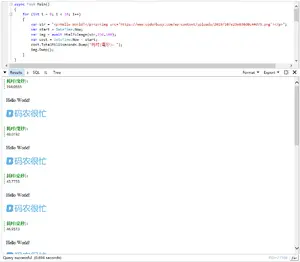 C# 使用 WebBrowser 实现 HTML 转图片功能的示例代码