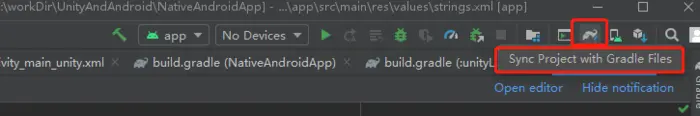 Android内嵌Unity并实现互相跳转的实例代码