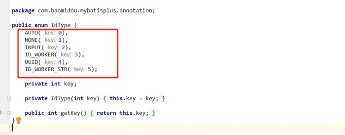 mybatis-plus主键id生成、字段自动填充的实现代码
