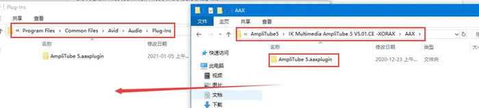 AmpliTube 5如何无限制使用 AmpliTube 5安装及激活图文教程