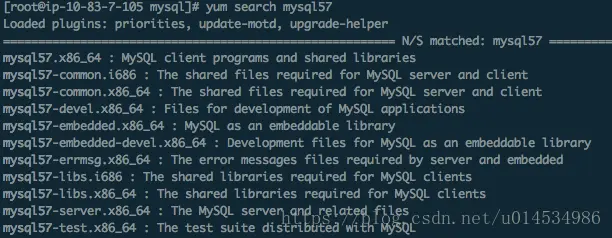 linux mysql5.5升级至mysql5.7的步骤与踩到的坑