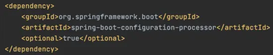 详解如何为SpringBoot项目中的自定义配置添加IDE支持