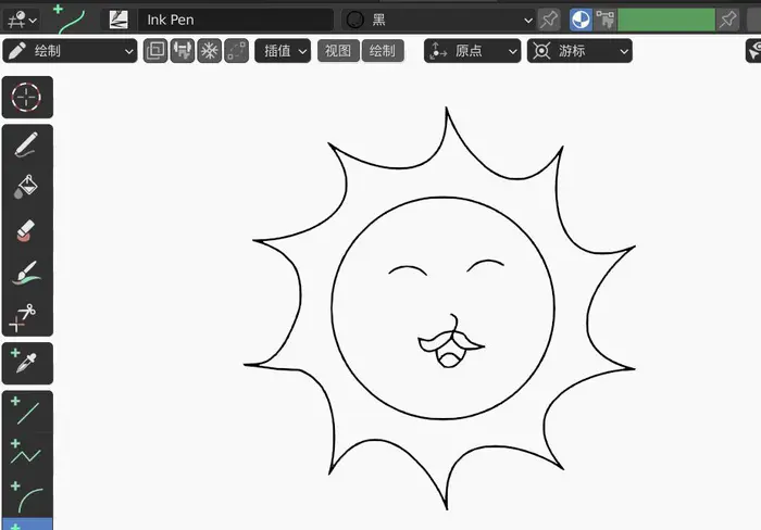 blender2.9怎么画卡通小太阳图形?