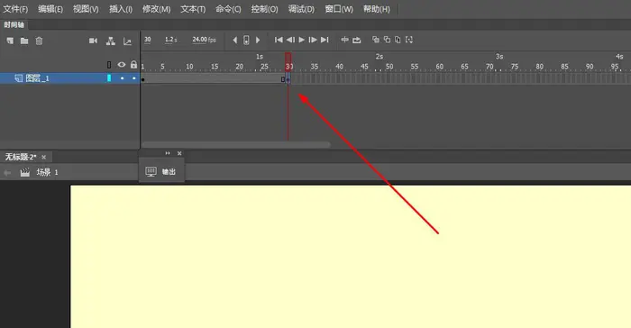Animate怎么制作循环移动的箭头? Animate箭头移动动画的做法