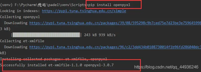 Python Pycharm虚拟下百度飞浆PaddleX安装报错问题及处理方法(亲测100%有效)