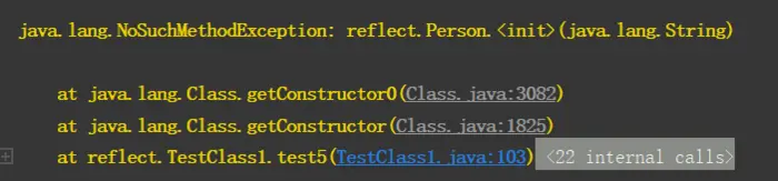 详解Java中的反射机制和动态代理