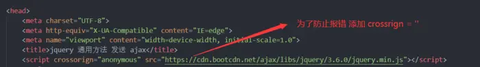 Ajax 的初步实现(使用vscode+node.js+express框架)