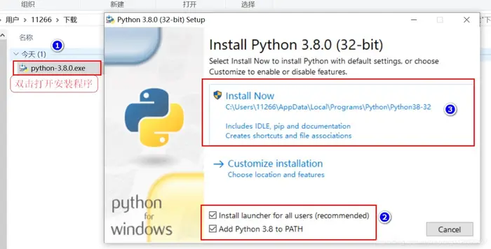 Python入门开发教程  windows下搭建开发环境vscode的步骤详解