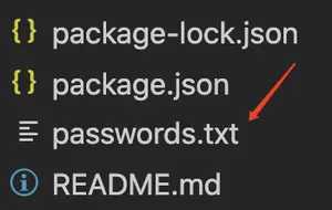 利用Node.js创建一个密码生成器的全步骤