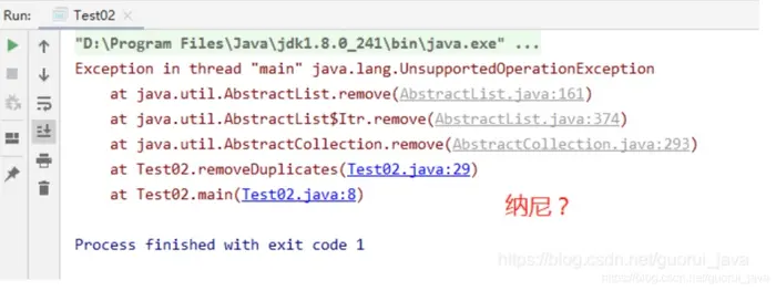 java算法入门之有效的括号删除有序数组中的重复项实现strStr