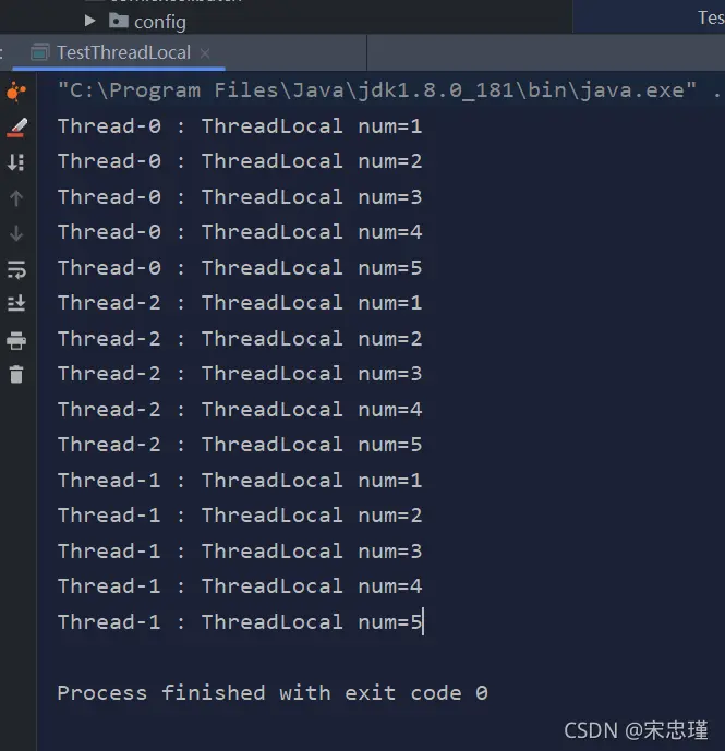 Java ThreadLocal有什么作用你知道吗