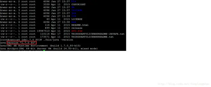 查看linux服务器上jdk的安装路径方法