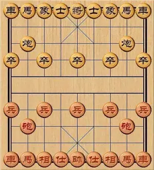 Python实现人机中国象棋游戏