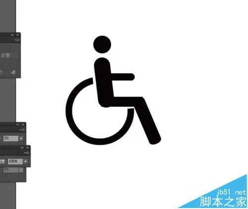 Ai怎么绘制坐着轮椅人的标志?