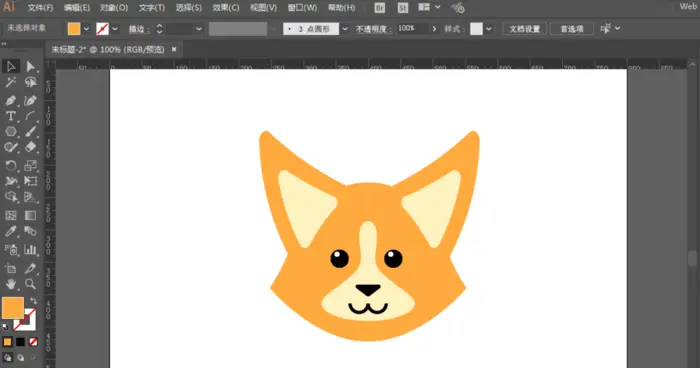 ai怎么绘制狐狸头像? ai绘制狐狸标志的教程