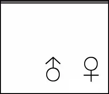 ai怎么输入男生符号和女生的标志符号?