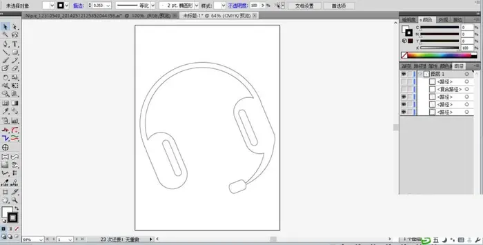 ai怎么绘制简单的耳机素材? ai耳机的画法