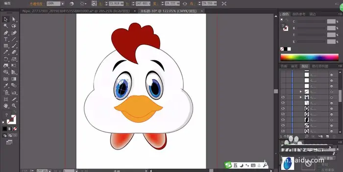 ai怎么绘制小鸡头像? ai画可爱卡通小鸡头像的教程