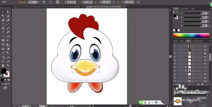 ai怎么绘制小鸡头像? ai画可爱卡通小鸡头像的教程