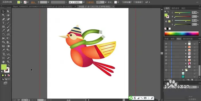 ai怎么绘制雪地鸟矢量图片素材? ai小鸟插画的绘制方法