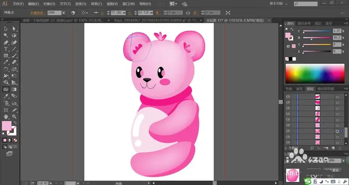 ai怎么绘制粉色小熊? ai小粉熊的画法